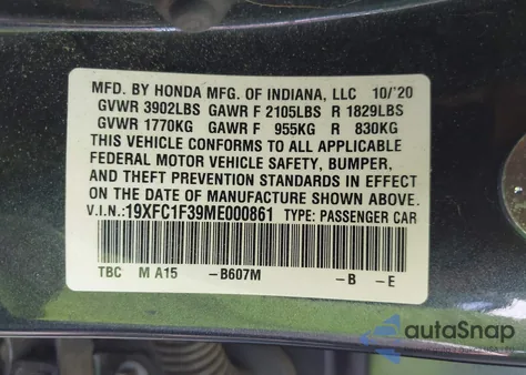 2021 Honda Civic Ex z USA, uszkodzony, nr VIN 19XFC1F39ME000861